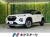 SUZUKI OTHER