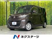 2021 MITSUBISHI EK SPACE