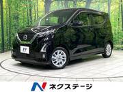2019 NISSAN DAYZ