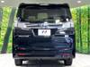 TOYOTA VELLFIRE HYBRID