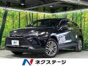 2021 TOYOTA HARRIER HYBRID Z LEATHER PKG