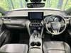 TOYOTA HARRIER HYBRID