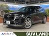 MAZDA OTHER