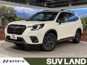2024 SUBARU FORESTER