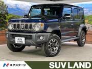 2026 SUZUKI OTHER
