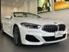 BMW 8 SERIES