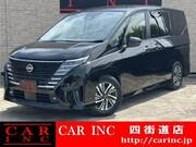 2023 NISSAN SERENA