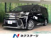 2016 TOYOTA VELLFIRE