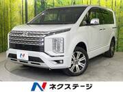 2023 MITSUBISHI OTHER