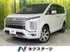 MITSUBISHI OTHER