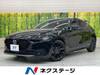 MAZDA OTHER