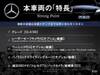 MERCEDES BENZ CLA-CLASS