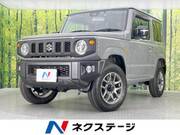 2024 SUZUKI JIMNY XC