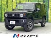 2025 SUZUKI JIMNY XC