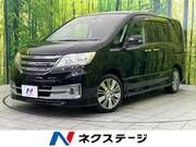 2011 NISSAN SERENA RIDER