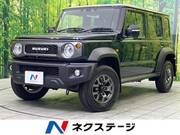 2025 SUZUKI OTHER