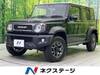 SUZUKI OTHER