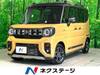 SUZUKI OTHER