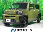 2021 DAIHATSU OTHER
