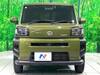 DAIHATSU OTHER