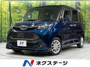 2018 TOYOTA TANK