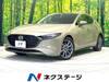 MAZDA OTHER