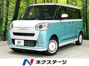 2025 DAIHATSU OTHER