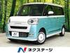 DAIHATSU OTHER