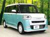 DAIHATSU OTHER