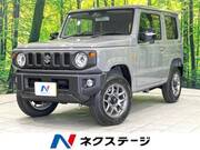 2026 SUZUKI JIMNY XC