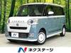 DAIHATSU OTHER