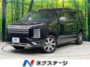 2024 MITSUBISHI OTHER