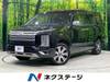 MITSUBISHI OTHER