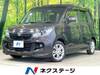 SUZUKI SOLIO BANDIT