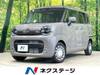 SUZUKI OTHER
