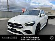 2023 MERCEDES BENZ B-CLASS