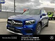 2025 MERCEDES BENZ OTHER