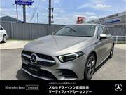 2020 MERCEDES BENZ A-CLASS