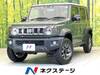 SUZUKI OTHER