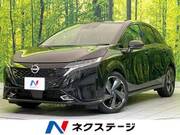 2023 NISSAN OTHER