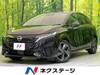 NISSAN OTHER