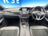 MERCEDES BENZ E-CLASS Stationwagon