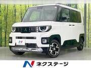 2025 MITSUBISHI OTHER