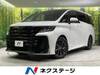 TOYOTA VELLFIRE HYBRID