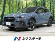 2023 SUBARU OTHER