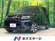 2026 HONDA FREED