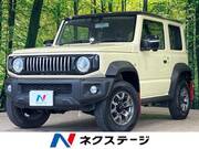 2023 SUZUKI JIMNY SIERRA