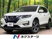 2018 NISSAN X-TRAIL 20X