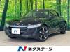 HONDA S660