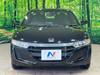 HONDA S660